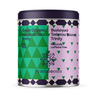greek organic mountain tea at material26 berlin